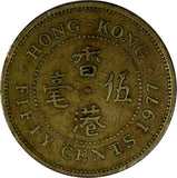 Hong Kong, Prc Elizabeth II 1977 50 Cents Royal United Kingdom Mint KM# 41 (207)