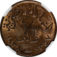 Egypt Farouk Bronze AH1357//1938 1/2 Millieme NGC MS62 RB Flashy KM# 357 (021)