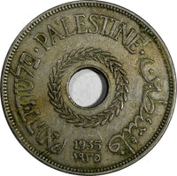 Palestine British Mandate Copper-Nickel 1935 20 Mils Mintage-575,000 KM# 5 (890)