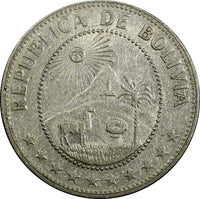 Bolivia 1972 50 Centavos Germany Mint 24mm KM# 190 ( 21 980)