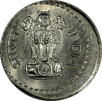 India-Republic 1985 25 Paise Calcutta Mint Mint Error OFF CENTER KM# 49.1(17457)