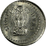 India-Republic 1985 25 Paise Calcutta Mint Mint Error OFF CENTER KM# 49.1(17457)