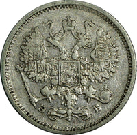 RUSSIA Nicholas II Silver 1906 СПБ ЭБ 10 Kopeks Y# 20a.2 (18 391)