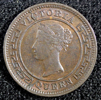 Ceylon Victoria Copper 1870 1/4 Cent UNC KM# 90 (23 954)