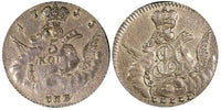 RUSSIA  Elizabeth Silver 1755 SPB 5 Kopeks RARE Bit-337 C# 15.1 Ex. Soderman (2)