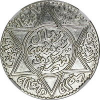 Morocco Yusuf Silver AH1331 (1913) 1 Rial NGC AU DETAILS PARIS 37mm Y# 33 (029)