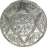 Morocco Yusuf Silver AH1331 (1913) 1 Rial NGC AU DETAILS PARIS 37mm Y# 33 (029)