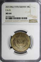 Sudan AH1396//1976 10 Ghirsh FAO NGC MS64 Mintage-500,000 KM# 67 (022)