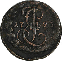 Russia Catherine II Copper 1793 EM Denga Ekaterinburg Mint C# 56.2 (18 695)