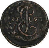 Russia Catherine II Copper 1793 EM Denga Ekaterinburg Mint C# 56.2 (18 695)