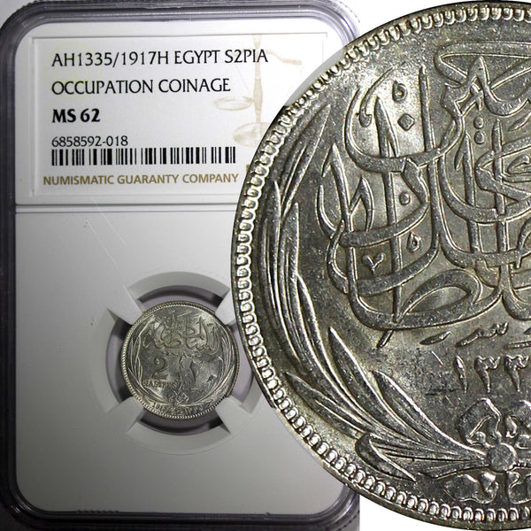 Egypt Occupation Coinage Silver AH1335/1917 H 2 Piastres NGC MS62 KM# 317.2 (18)