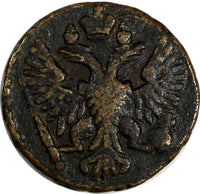 RUSSIA Elizabeth Petrovna Copper 1750 Denga Thick Planchet 10,46 g-HEAVY  KM#188