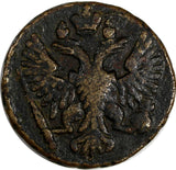RUSSIA Elizabeth Petrovna Copper 1750 Denga Thick Planchet 10,46 g-HEAVY  KM#188
