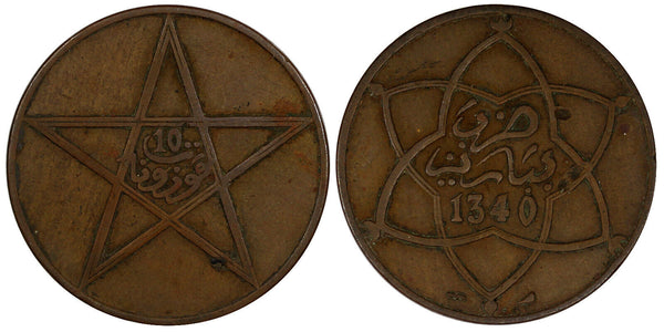 Morocco Yusef (1912-1927) Bronze 1340 (1922) 10 Mazunas 30mm Y# 29.2  (20 944)