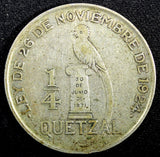 Guatemala Silver 1928 1/4 Quetzal Mintage-400,000 KM# 243.1 (23 211)