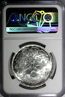 Egypt Silver AH1409//1989 5 Pounds NGC MS66 Mint-5,000 TOP GRADED KM# 665 (004)