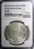 Egypt British Occupation Hussein Kamil AH1335/1917 20 Piastres NGC AU55 KM321(4)
