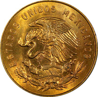 Mexico 1954-1969 5 Centavos aUNC/UNC KM# 426 RANDOM PICK (1 Coin) (8)