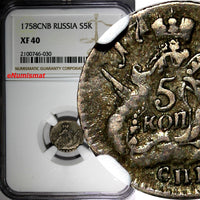 RUSSIA Elizabeth  Silver 1758 SPB 5 Kopecks Clouds NGC XF40 C# 15.2 (030)