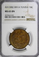 Tunisia Ali III Bronze  AH1308//1891 A 10 Centimes NGC MS65 BN TOP GRADE KM# 222