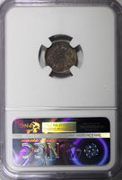 France Louis Philippe Silver 1847 A 25 Centimes NGC AU58 Nice Toned KM# 755.1(3)