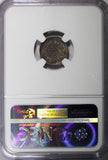 France Louis Philippe Silver 1847 A 25 Centimes NGC AU58 Nice Toned KM# 755.1(3)