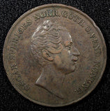 Sweden Oscar I Copper 1846 2 Skilling Banco 33.5 mm Mintage-56,000 KM#664 (564)