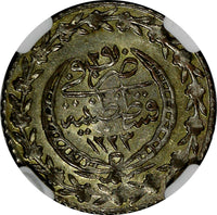 Turkey Mahmud II Silver AH1223//29 (1836) 20 Para NGC MS64 TOP GRADED KM#596 (1)