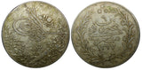 EGYPT Muhammad V Silver 1327/6 H ( 1913 ) 20 Qirsh CROWN Heaton 40mm KM# 310 (6)