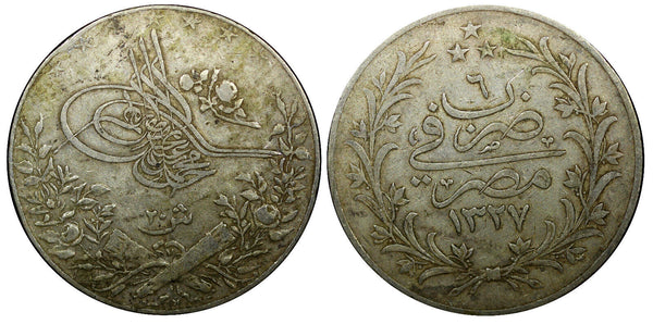 EGYPT Muhammad V Silver 1327/6 H ( 1913 ) 20 Qirsh CROWN Heaton 40mm KM# 310 (6)