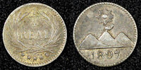 GUATEMALA Silver 1897 1/4 Real  Sun above 3 Volcanoes Toned KM# 162 (22 792)