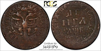 RUSSIA PETER I Copper 1702 Denga PCGS VF Details SCARCE  KM#111 (569)