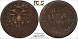 RUSSIA PETER I Copper 1702 Denga PCGS VF Details SCARCE  KM#111 (569)