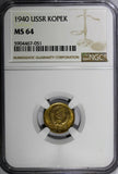 RUSSIA USSR Aluminum-Bronze 1940 1 Kopeck NGC MS64 Y# 105 (051)