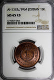 Jordan Hussein Bronze AH1383 1964 10 Fils, Qirsh, Piastre NGC MS65 RB KM# 10 (3)