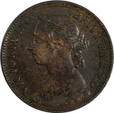 Great Britain Victoria Bronze 1891 Farthing 'Bun Head' VF/XF KM# 753 (19 836)