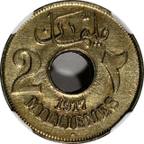 Egypt OCCUPATION COINAGE AH1335/1917-H 2 Milliemes NGC UNC DET. KM# 314 (007)