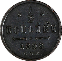 Russia Nicholas II 1898 SPB 1/2 Kopek Saint Petersburg Mint Y# 48.1 (20 379)
