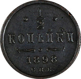 Russia Nicholas II 1898 SPB 1/2 Kopek Saint Petersburg Mint Y# 48.1 (20 379)
