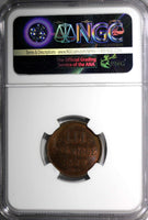 Germany MECKLENBURG-STRELITZ 1832 FN 3 Pfennig NGC MS63 BN TOP GRADE KM#80 (121)