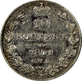 Russia Nicholas I Silver 1840/1 СПБ НГ 10 Kopeks,Grivennik Mintage-190,000 (22)