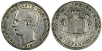 Greece George I Silver 1873 A 1  Drachma Paris Mint KM# 38 (20 644)