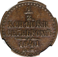 RUSSIA Nicholas I  1841 СПМ Denga, 1/2 Kopek NGC AU53 Overstruck C# 143.3 (60)