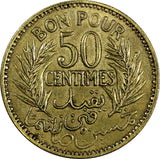 Tunisia Chambers of Commerce 1352//1933 50 Centimes KEY DATE  KM# 246 (18 968)