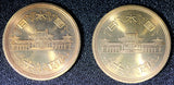JAPAN Yr.62 1987 10 Yen GEM BU Y# 73a RANDOM PICK (1 Coin) (23 739)