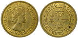 Hong Kong, Prc Elizabeth II 1973 10 Cents KM# 28.3  (21 330)