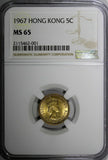 Hong Kong, Prc Elizabeth II 1967 5 Cents NGC MS65 Last Year Type KM# 29.1 (001)