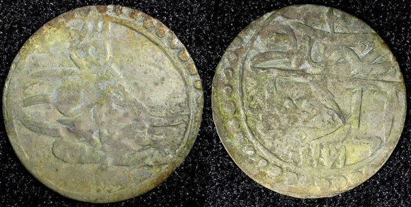 TURKEY Mustafa III  Silver AH1171 2  (1759)  Para 0.48g. Toned KM# 295 (23 620)