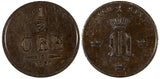 Sweden Oscar I Bronze 1858 1/2 Ore High Grade KM# 686 (20 796)