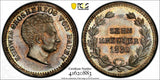 German States BADEN Silver 1830 10 Kreuzer PCGS MS62 1 GRADED HIGHEST KM# 192(3)